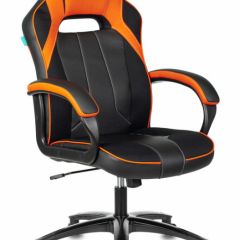 Кресло игровое Бюрократ VIKING 2 AERO ORANGE черный/оранжевый в Елабуге - elabuga.mebel24.online | фото