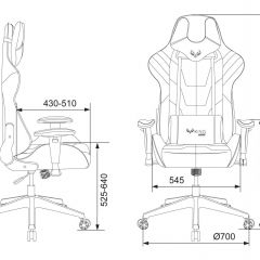 Кресло игровое Бюрократ VIKING 4 AERO RUS черный в Елабуге - elabuga.mebel24.online | фото 4