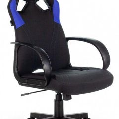 Кресло игровое Zombie Runner Blue в Елабуге - elabuga.mebel24.online | фото