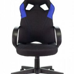 Кресло игровое Zombie Runner Blue в Елабуге - elabuga.mebel24.online | фото 2