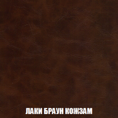 Кресло-кровать + Пуф Кристалл (ткань до 300) НПБ в Елабуге - elabuga.mebel24.online | фото 19