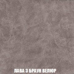 Кресло-кровать + Пуф Кристалл (ткань до 300) НПБ в Елабуге - elabuga.mebel24.online | фото 21