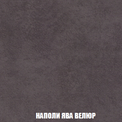 Кресло-кровать + Пуф Кристалл (ткань до 300) НПБ в Елабуге - elabuga.mebel24.online | фото 35