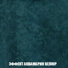 Кресло-кровать + Пуф Кристалл (ткань до 300) НПБ в Елабуге - elabuga.mebel24.online | фото 65