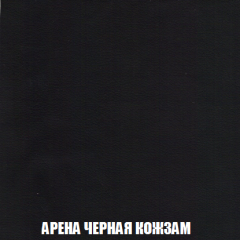 Кресло-реклайнер Арабелла (ткань до 300) Иск.кожа в Елабуге - elabuga.mebel24.online | фото 11