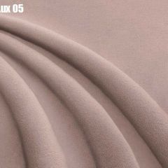 Кровать Адриана Люкс + Ортопедическая решетка (1400) в Елабуге - elabuga.mebel24.online | фото 7