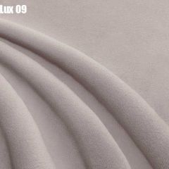Кровать Адриана Люкс + Ортопедическая решетка (1400) в Елабуге - elabuga.mebel24.online | фото 11