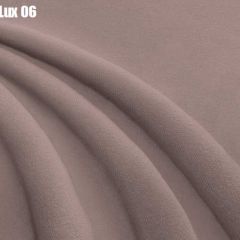 Кровать Бэлль с ортопедической решеткой (1400) в Елабуге - elabuga.mebel24.online | фото 31