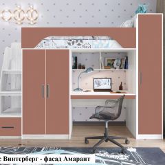 Кровать-чердак Тея + Шкаф-Пенал Тея в Елабуге - elabuga.mebel24.online | фото 7