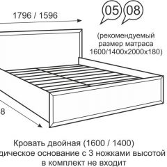 Кровать двуспальная 1400 мм с ортопедическим основанием Венеция 8 бодега в Елабуге - elabuga.mebel24.online | фото 2