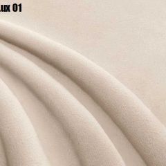 Кровать Франческа + Ортопедическая решетка (1400) в Елабуге - elabuga.mebel24.online | фото 6