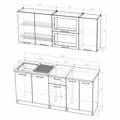 Кухонный гарнитур Инна макси 1800 в Елабуге - elabuga.mebel24.online | фото 4