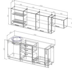 Кухонный гарнитур Жемчуг 2550 (Стол. 26мм) в Елабуге - elabuga.mebel24.online | фото 3