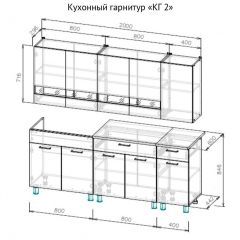 Кухонный гарнитур КГ-2 Серия 2 (2000) Дуб Венге/Дуб Сонома в Елабуге - elabuga.mebel24.online | фото 3