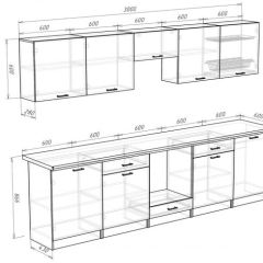 Кухонный гарнитур Кремона (3 м) в Елабуге - elabuga.mebel24.online | фото 3