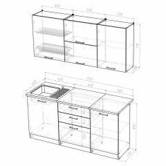 Кухонный гарнитур Лира экстра 1700 в Елабуге - elabuga.mebel24.online | фото 4