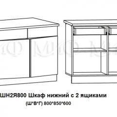 ЛИЗА-2 Кухонный гарнитур 1,6 Белый глянец холодный в Елабуге - elabuga.mebel24.online | фото 8