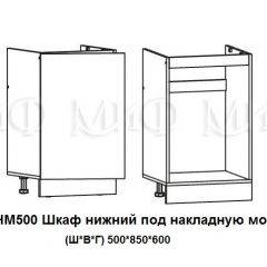 ЛИЗА-2 Кухонный гарнитур 1,7 Белый глянец холодный в Елабуге - elabuga.mebel24.online | фото 6