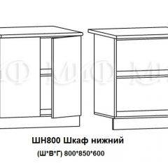 ЛИЗА-2 Кухонный гарнитур 1,7 Белый глянец холодный в Елабуге - elabuga.mebel24.online | фото 8