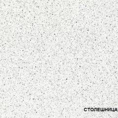 ЛИЗА-2 Кухонный гарнитур 1,8 Белый глянец холодный в Елабуге - elabuga.mebel24.online | фото 4