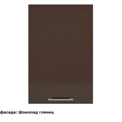 Кухонный гарнитур Люкс 2250 Рубин глянец (модульный) в Елабуге - elabuga.mebel24.online | фото 6