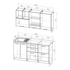 Кухонный гарнитур Надежда стандарт 4 1600 мм в Елабуге - elabuga.mebel24.online | фото 2