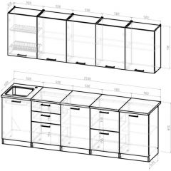 Кухонный гарнитур Нефрит экстра 2500 мм в Елабуге - elabuga.mebel24.online | фото 2