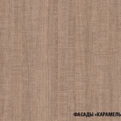 Кухонный гарнитур Ольга лайт 1 1200 мм в Елабуге - elabuga.mebel24.online | фото 7
