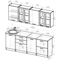 Кухонный гарнитур Паола компакт 2200 мм в Елабуге - elabuga.mebel24.online | фото 2