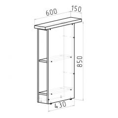 Кухонный гарнитур Равенна стандарт 1600 мм в Елабуге - elabuga.mebel24.online | фото 12