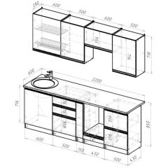 Кухонный гарнитур Сиена компакт 2200 мм в Елабуге - elabuga.mebel24.online | фото 2