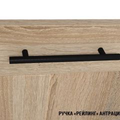 Кухонный гарнитур Сиена оптима 1800х2400 мм в Елабуге - elabuga.mebel24.online | фото 8