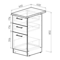 Кухонный гарнитур Симфония мега прайм 1500х2700 мм в Елабуге - elabuga.mebel24.online | фото 19