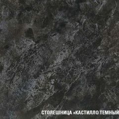 Кухонный гарнитур Сюита стандарт 1600 мм в Елабуге - elabuga.mebel24.online | фото 7