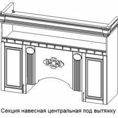 Кухонный гарнитур Верона (крем) модульная в Елабуге - elabuga.mebel24.online | фото 6