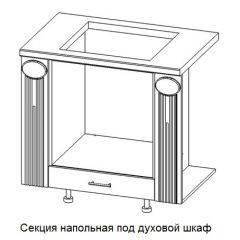 Кухонный гарнитур Верона (крем) модульная в Елабуге - elabuga.mebel24.online | фото 13