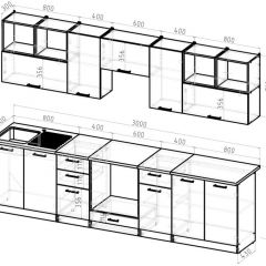 Кухонный гарнитур Виола 3000 мм в Елабуге - elabuga.mebel24.online | фото 2