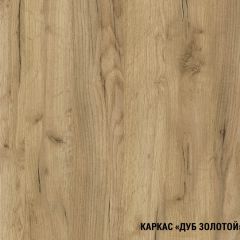 Кухонный гарнитур Виола экстра 3000 мм в Елабуге - elabuga.mebel24.online | фото 5