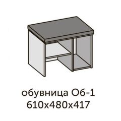 Квадро ОБ-1 Обувница (ЛДСП миндаль/дуб крафт золотой-ткань Серая) в Елабуге - elabuga.mebel24.online | фото 2