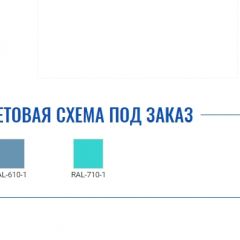 Медицинская тумба МД ТП-1 в Елабуге - elabuga.mebel24.online | фото 2