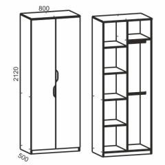 Модульная детская Киви (ЛДСП молочный дуб/лайм) в Елабуге - elabuga.mebel24.online | фото 4