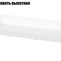 Токио Спальня (модульная) в Елабуге - elabuga.mebel24.online | фото 10