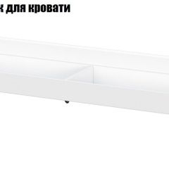 Токио Спальня (модульная) в Елабуге - elabuga.mebel24.online | фото 12