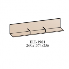 Молодежная ЭЙМИ (модульная) Гикори джексон в Елабуге - elabuga.mebel24.online | фото 18