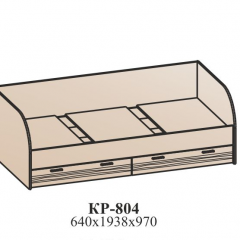 Молодежная ЛОТОС (модульная) Бодега белая/риф розовый в Елабуге - elabuga.mebel24.online | фото 8