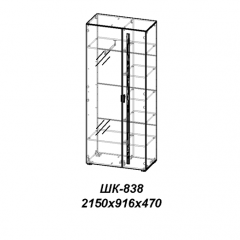 Молодежная ЛОТОС (модульная) Бодега белая/риф розовый в Елабуге - elabuga.mebel24.online | фото 30