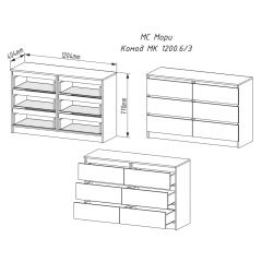 МОРИ МК 1200.6 Комод (белый) в Елабуге - elabuga.mebel24.online | фото 2