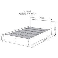 МОРИ КРМЯ 1200.1/1 Кровать с нишей под ящики белый в Елабуге - elabuga.mebel24.online | фото