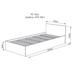 МОРИ КРМ 900.1/1 Кровать (настил) графит в Елабуге - elabuga.mebel24.online | фото 3