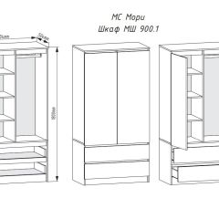 МОРИ МШ 900.1 Шкаф (графит) в Елабуге - elabuga.mebel24.online | фото 3